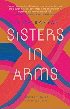 Sisters in Arms
